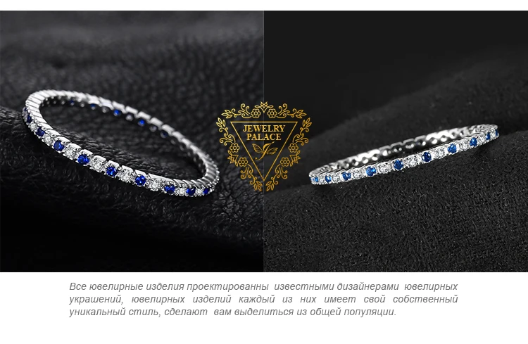 Jewelrypalace изысканный круглый создан синий шпинель обручальное кольцо 925 стерлингового Серебряные ювелирные изделия новые кольца для Для женщин