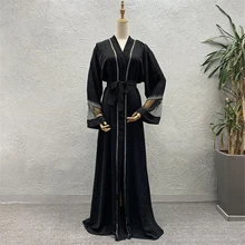 Best Offers BAIBAZIN Muslim African Women's Cardigan Robe Fashion Mesh Splicing Rhinestone Loose Bat Long Sleeve Skirt Best Offers BAIBAZIN Muslim African Women's Cardigan Robe Fashion Mesh Splicing Rhinestone Loose Bat Long Sleeve Skirt