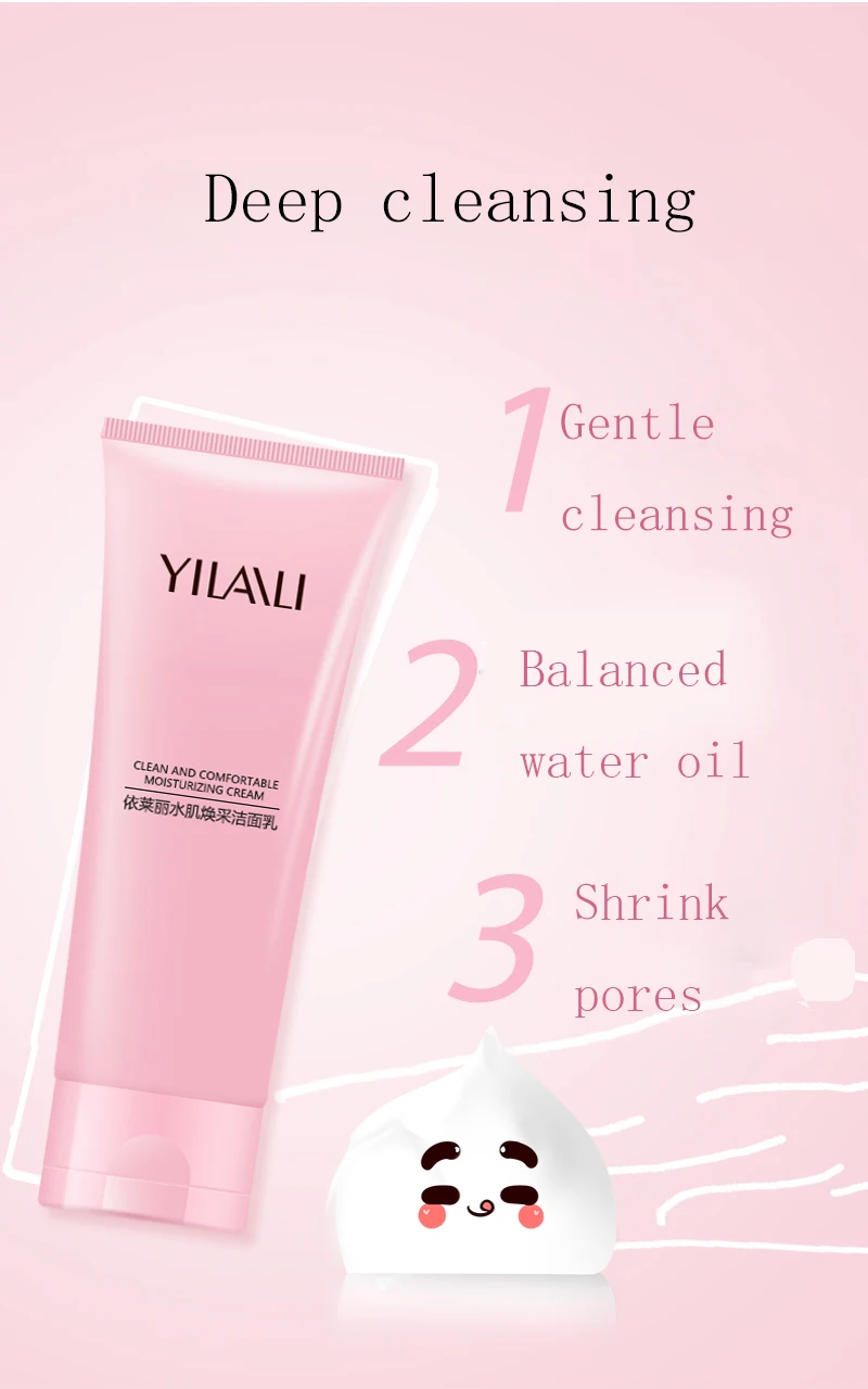 Cleansing Milk Shrinking Pore Care Deep Cleansing Scrub Whitening Skin Daily Cleanser Exfoliating Moisturizing to Blackhead