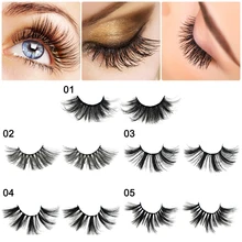 25mm Fake Eyelashes Reusable Box Package Lashes for Making Eyes Charm Natural False EyelashesMan-made Fiber Material Production