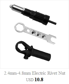 Электрический адаптер для преобразования заклепок электрические клепки гайки пистолеты клепки Дрель адаптер гайка инструмент Многофункциональный гвоздь пистолет заклепки