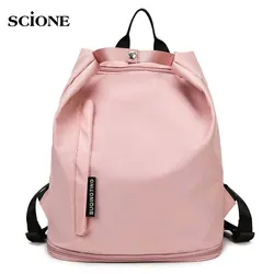 Fodable Swimming Bag Backpack Dry Wet Bag Camping Sports Bags Travel Pool Beach Swimsuit With Shoes Pocket Fitness Bag XA292A