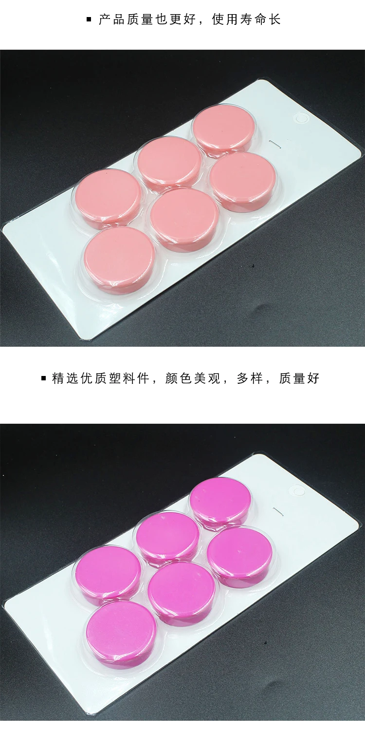 Магнитная наклейка сильный постоянный магнит на холодильник. В форме сердца цветной пластиковый корпус диаметром 38 мм
