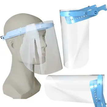 

Transparent Anti Droplet Dust-proof Disposable Outdoor Protective Flip-up Covering Mask Visor Shield