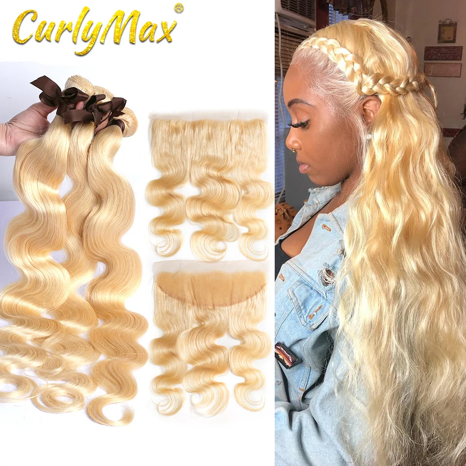 Кудрявые Макс 613 блонд пряди с фронтальной бразильской волной тела Remy