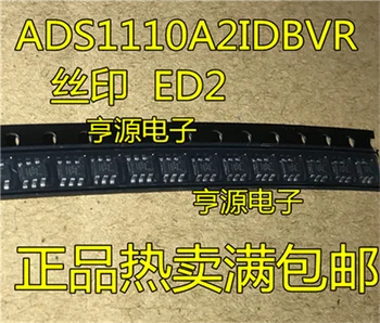 

ADS1110A2IDBVR ADS1110A2IDBVT SOT23-6