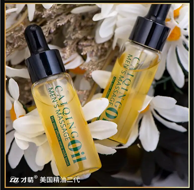 30ML Big Penis Cock Enlargement Essential Oils Increase Dick Thickening Growth Permanent Delay Ejaculation Aphrodisiac for 5