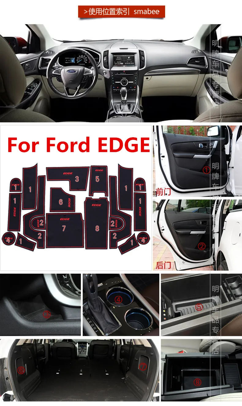 Для Ford EDGE 2011- 3D резиновый коврик Lnterior Противоскользящий коврик слот-коврик для двери чашка Подушка паз коврик автомобильные наклейки аксессуары