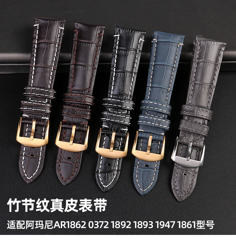 pulseiras de relógio