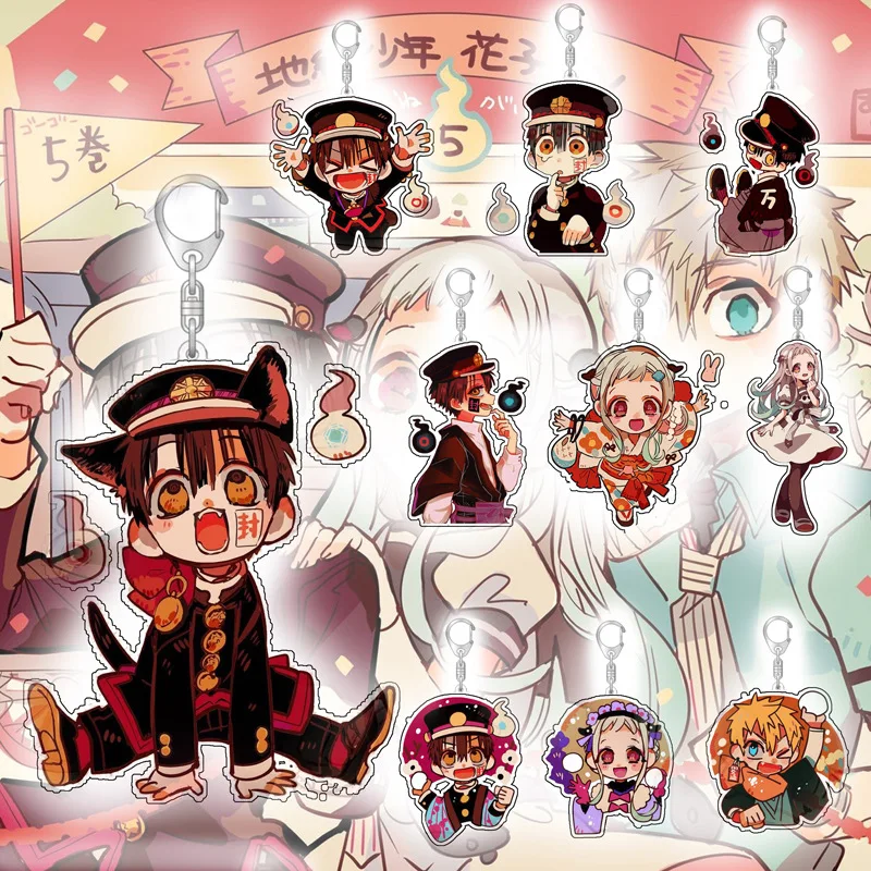 

Anime Toilet-Bound Hanako-kun Acrylic Keychain Charms Earthbound Boy Q Cute Key Bag Pendant Keyring For Gifts
