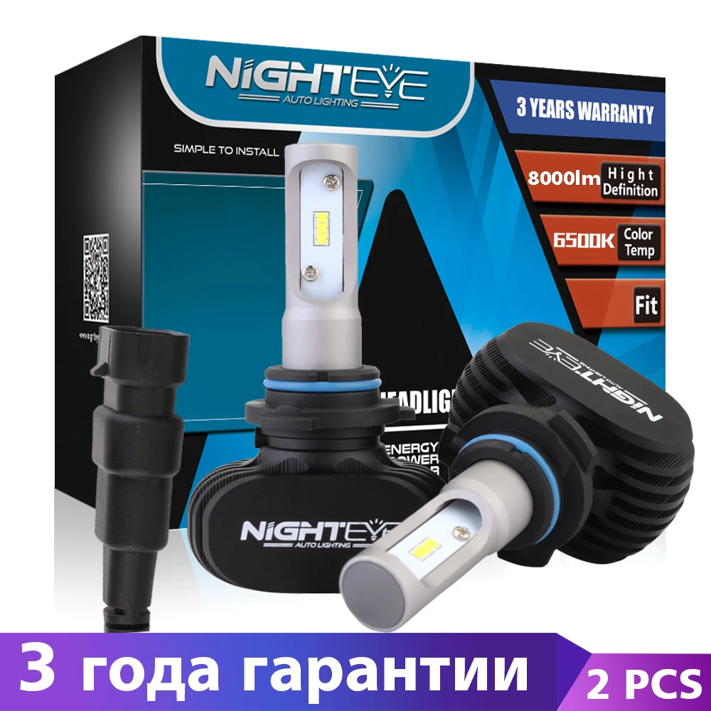 

NIGHTEYE 2PCS H7 H4 Led Lamp Bulb 12v 8000LM 50W 9005 HB3 Car Headlight Bulbs Kit CSP Chips 6500K Auto Super Bright Fog Lights