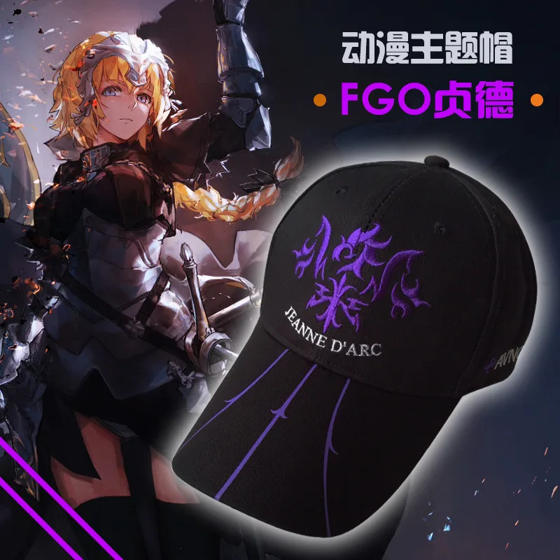 Fate Grand Order FGO FFF Fatal Fire Fukanzenna шляпы для косплея унисекс Аниме Бейсболка Snapback Кепка s хлопковые спортивные шапки