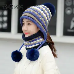 COKK наборы воротников с помпоном для женщин бархатный утепленный Комплект вязаная шапка с шарфом ветрозащитная защита ушей сохраняет тепло