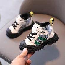 

Children Martin Boots Winter Thicken Velvet Warm Ankle Boots Outdoor Soft Bottom Anti-Slip Kids Shoes Casual Plus Cotton Shoes