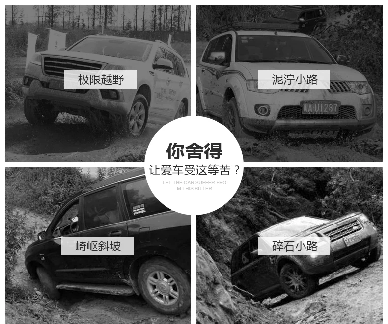 BING WINS автомобильный Стайлинг для Honda Fit пластиковая заглушка для двигателя защита для двигателя крыло сплав стальной двигатель