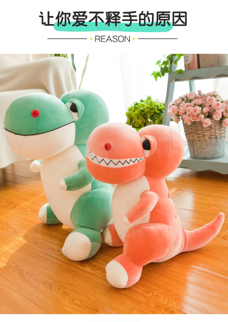 T-Rex мягкая игрушка динозавр кукла Bigeye Дракон Кукла Подушка Большой размер детский подарок на день рождения для девочек