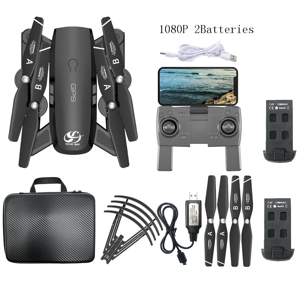 Пси gps WI-FI FPV Дрон с Камера HD 1080P 18 мин Время полета дрона с дистанционным управлением S166 gps Квадрокоптер селфи Дрон игрушечный RC Дрон для начинающих - Цвет: 1080P 2Batteries