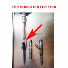Común inyector para riel extractor para BOSCH 110 120 común inyector para riel Herramienta de extracción