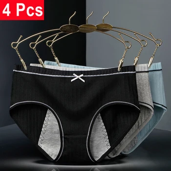 

iClosam 4pcs Leak Proof Menstrual Panties Physiological Pants Women Underwear Period Cotton Waterproof Warm Female Briefs