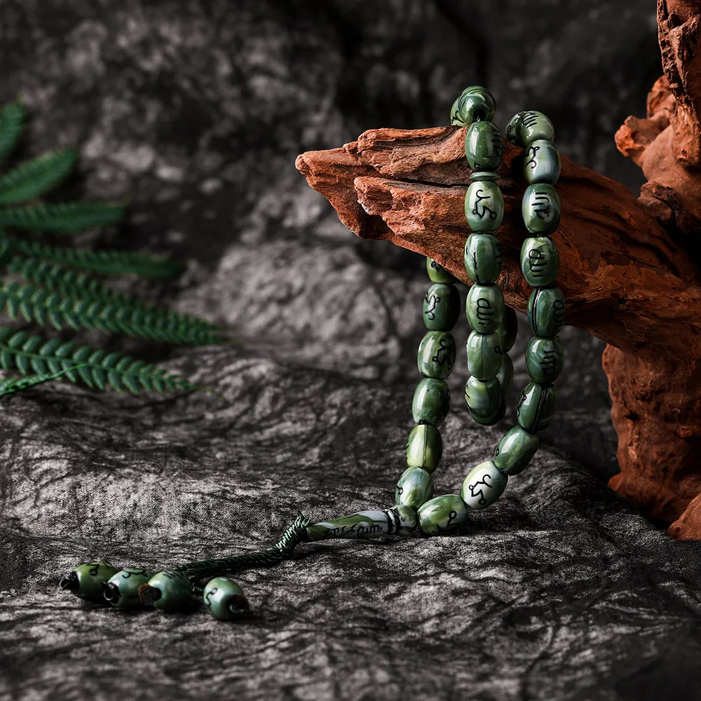Ближний Восток Браслеты Tassel Pendant 33 четки исламский мусульманский тасбих Аллах Мохаммеда четки оптом по низкой цене для Для женщин Для мужчин - Окраска металла: 10x13mm 33pcs