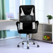 Cadeira de escritório de conferência cadeira de computador em casa cadeira ergonômica ajustável cadeira de escritório liftable computador em casa cadeira de rede respirável