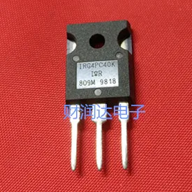 2 шт/IRG4PC40K G4PC40K TO-247