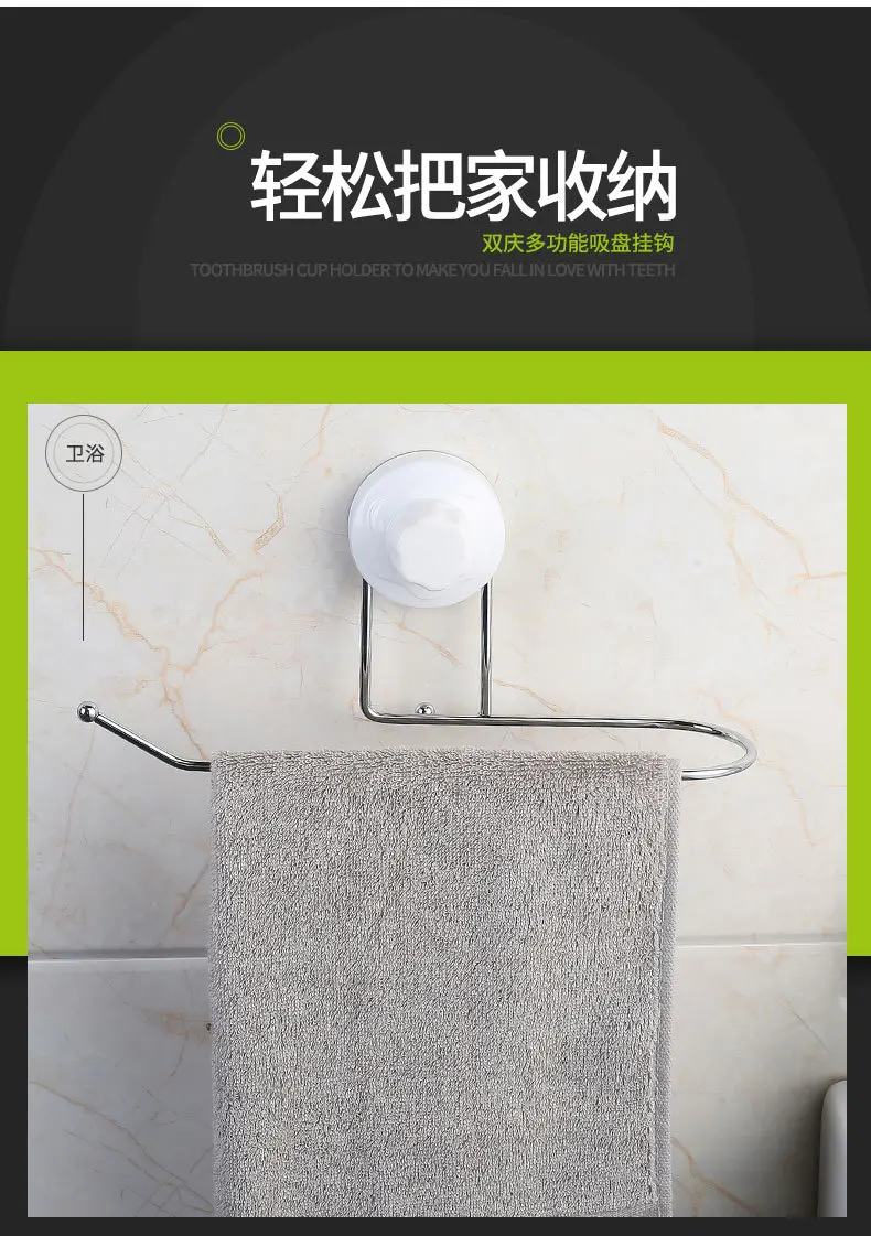 Shuang Qing дом проживающая дыропробивная подставка для конусов кухонная вешалка для полотенец для туалета диаграмма барабан держатель туалетной бумаги 1960