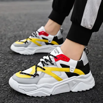 

Fashion Thick-soled youth adult wild casual men's shoes explosion models classic spring and autumn new breathable men's shoes