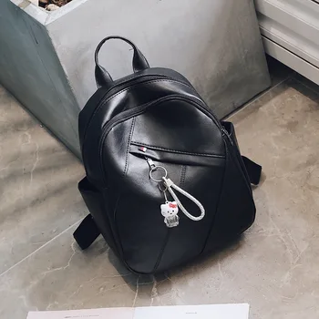 

Backpack women's new large-capacity wild soft leather backpack college style black stitching PU leather female bag