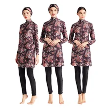 3 шт. мусульманский женский купальник скромный Исламский купальник мусульманский купальный костюм Пляжная одежда купальный костюм для дайвинга мусульманский спортивный костюм