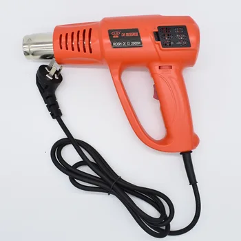 

2000W Digital Heat Gun Home DIY Adjustable Temperature Car Foiling Paint Removaling Drying High Quality Copper Core Hot Air Gun