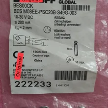 M08EE-PSC20B-S49G M08EE-PSC20B-S49G-003 высококачественный переключатель