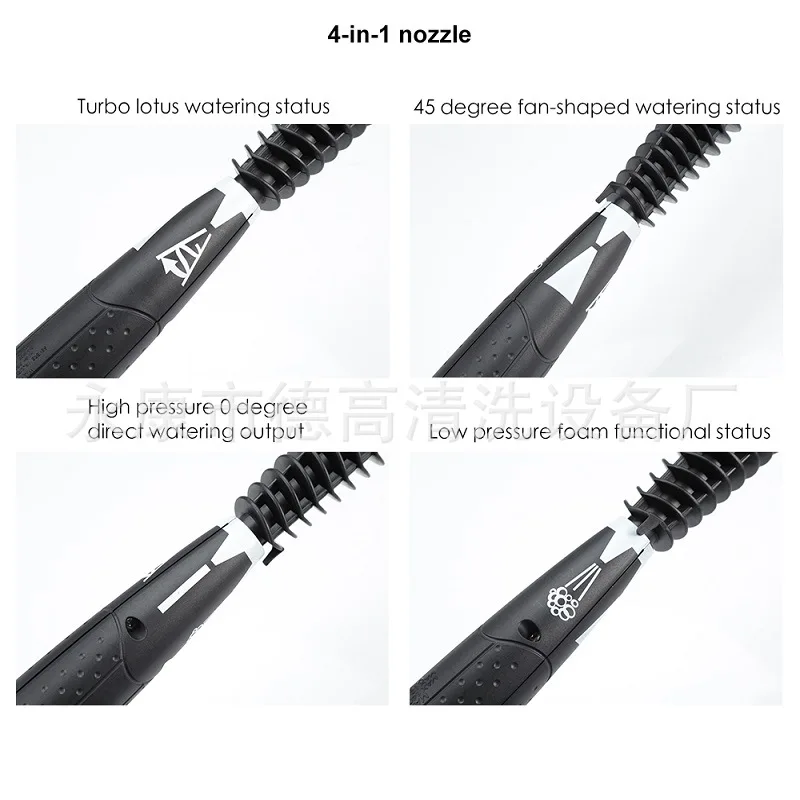 AliExpress Karcher K серии четыре в одном сочетание высокого давления пистолет xi che qiang стержень удлинитель вентилятор с регулируемой скоростью-образной Direc