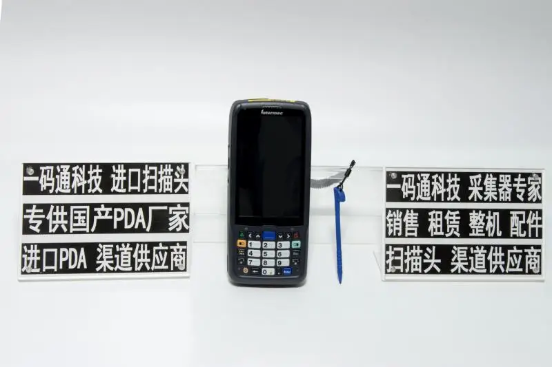 CN51AN1KCF1W1000 для Intermec NUM EA30 1D 2D сканер штрих-кода Flex ANDROID