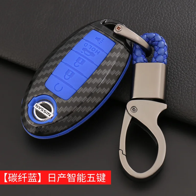 Key case For Nissan Patrol Y62 key case smart 5 key Patrol Y62 key set key ring shell - Название цвета: C