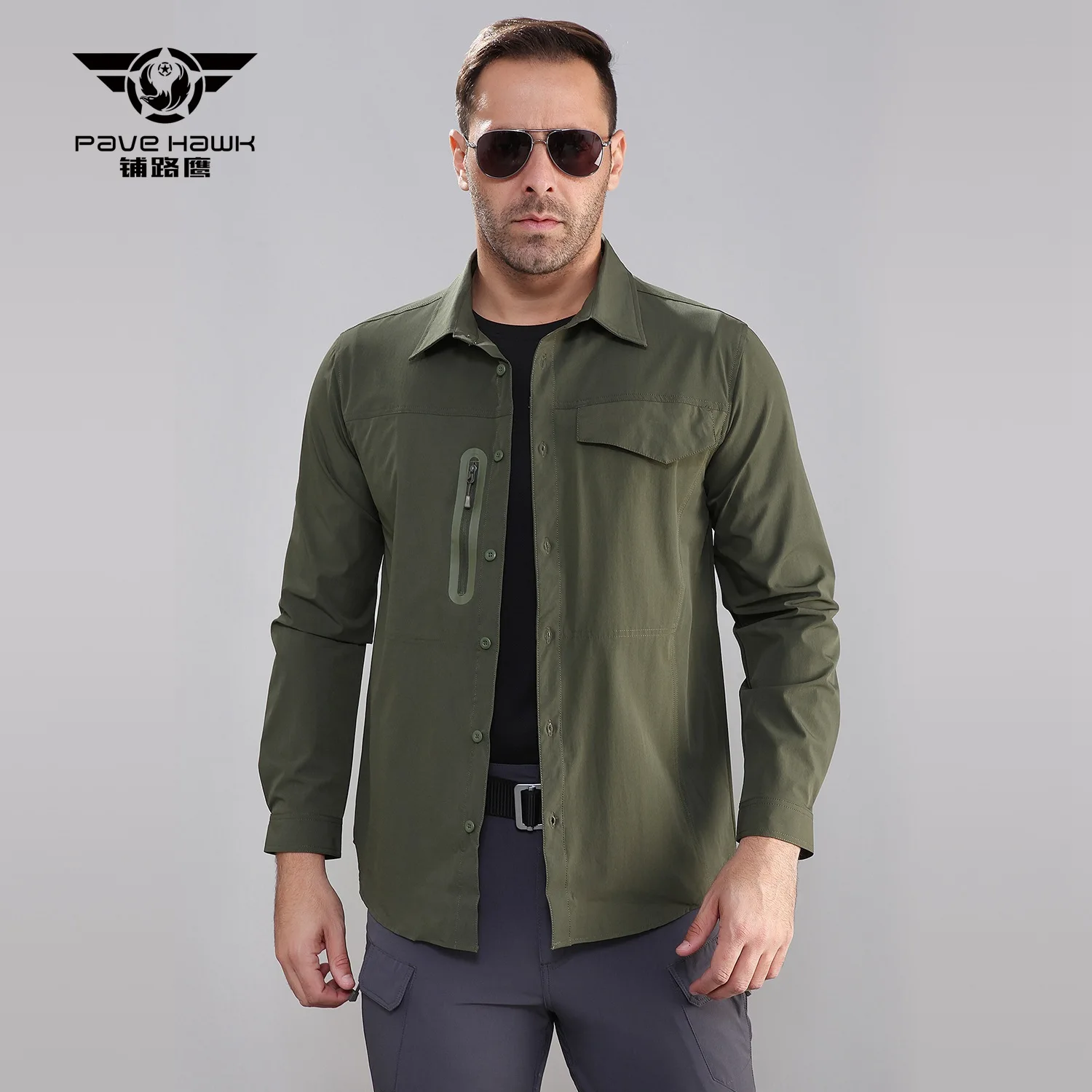 Eagle Ray тактическая быстросохнущая рубашка для фанатов армии Ply-54