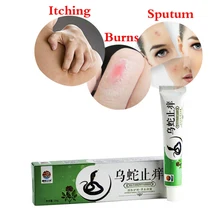Классическая китайская травяная кожа, актуальная антипретическая мазь, крем от псориаза, крем, внешний анальгетический бальзам, уход за кожей, Новинка