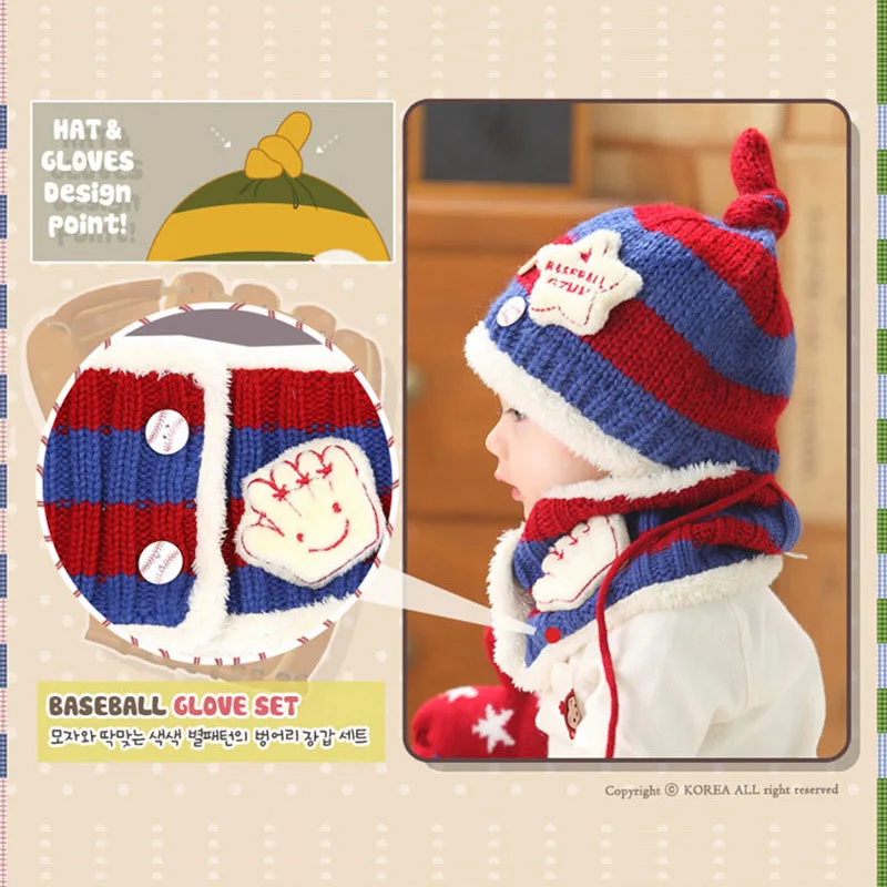 Комплект из шапки и шарфа для маленьких детей, зимняя теплая шапочка для мальчиков, милая детская вязаная шапка со звездами, зимние бархатные шапки, комплект из 2 предметов, шапка и шарф для маленьких девочек