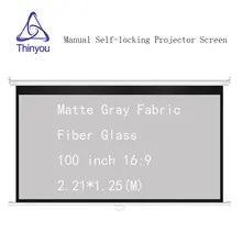 Thinyou Matte Gray Fabric Fiber Glass 100 inch 16:9 Auto Self-Locking Screen Pull Down  Manual Projector Screen for HD projector