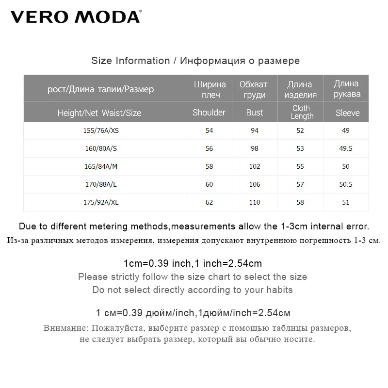 Vero Moda новые блестки печатные буквы круглый воротник свободные толстовки Толстовка | 318433513