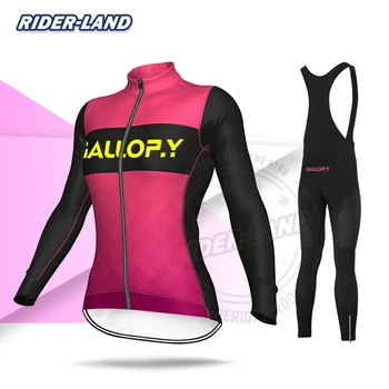 

Women Cycling Clothing Spring Autumn Long Sleeve Jersey Sets Female MTB Bike Clothes Bib Pants Set Maillot Ropa Ciclismo Girls