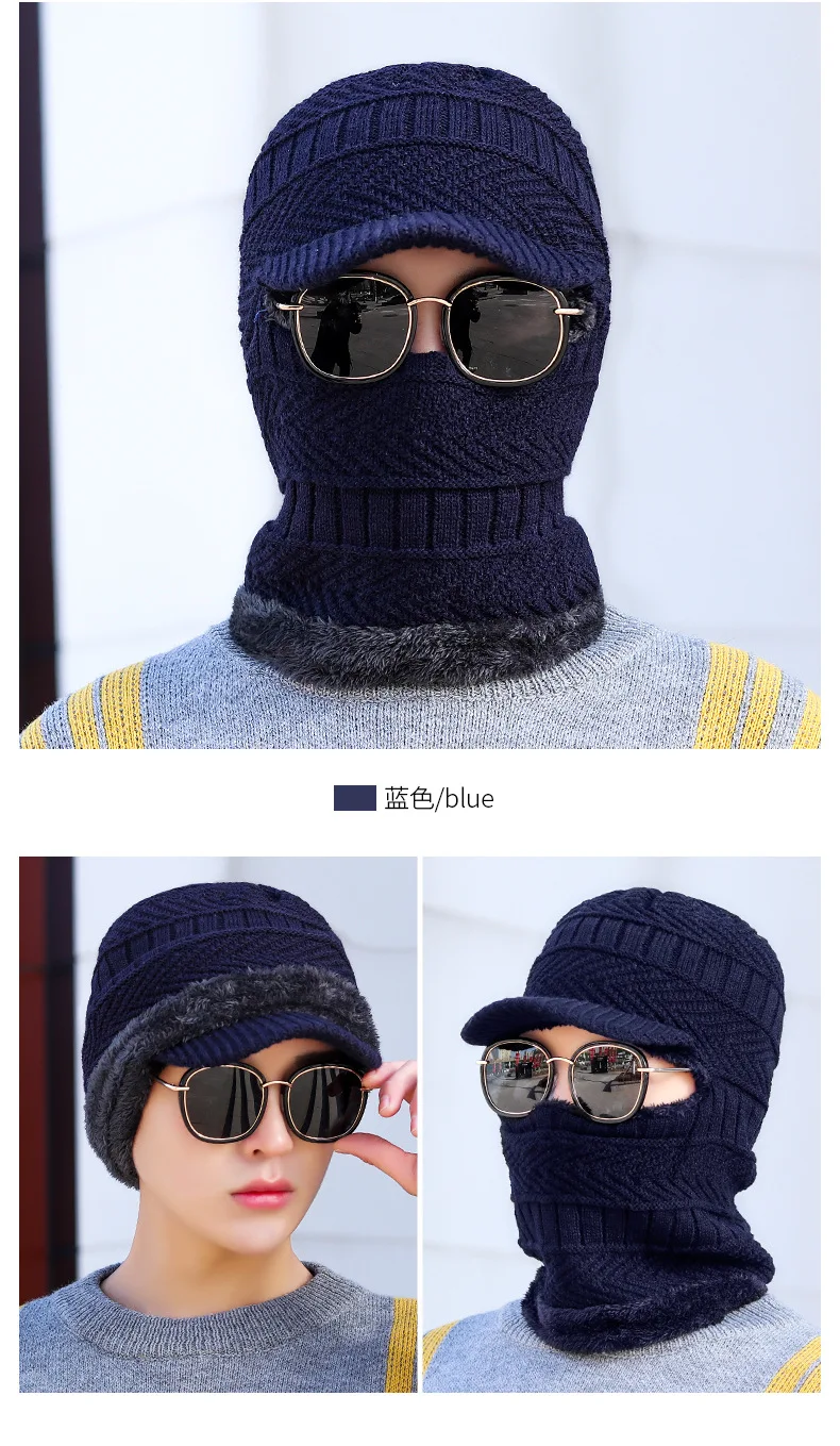 SQTEIO зимняя мужская шапка skullies наушники с бусинами плюс бархатная шерстяная шапка нагрудник один утолщение шлем шейный джемпер