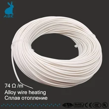 74 Ом/метр силиконовый резиновый сплав спиральный нагревательный провод нагревательный кабель электро-тепловой провод мягкий wram многоцелевой нагревательный кабель