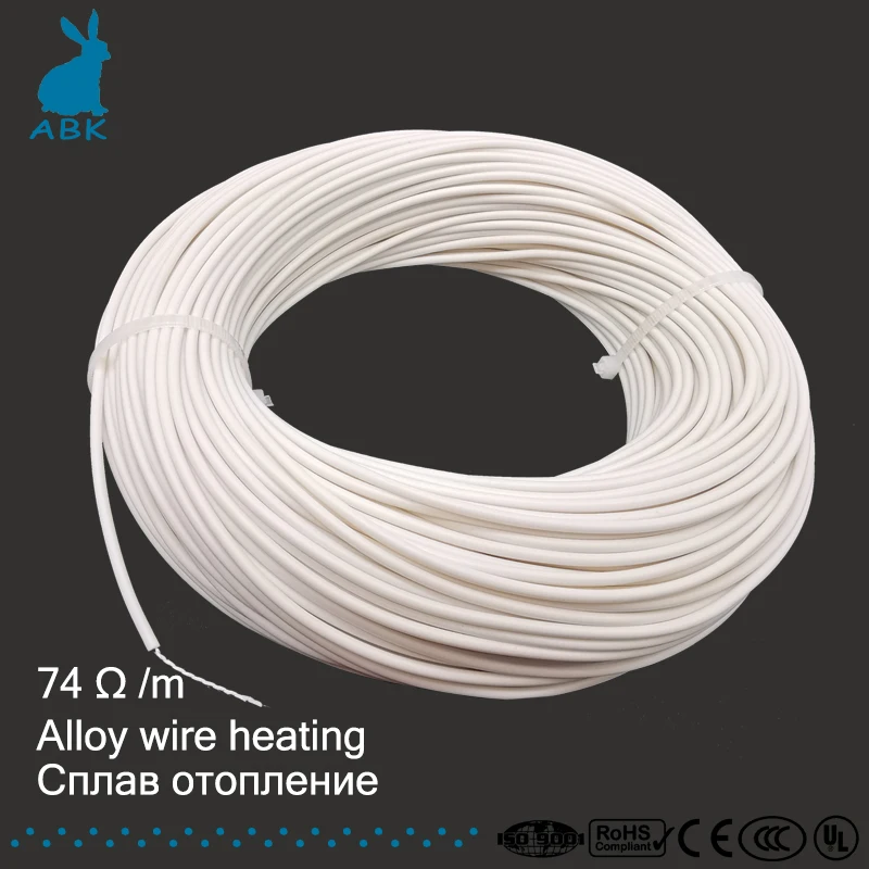  74 ohm/meter silicone rubber alloy spiral heating wire heating cable electro-thermal wire soft wram
