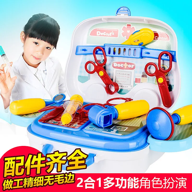 Подлинный xiong cheng детский игровой дом мультфильм игрушки макияж кухня инженерный доктор путешествия Lugguge чемодан
