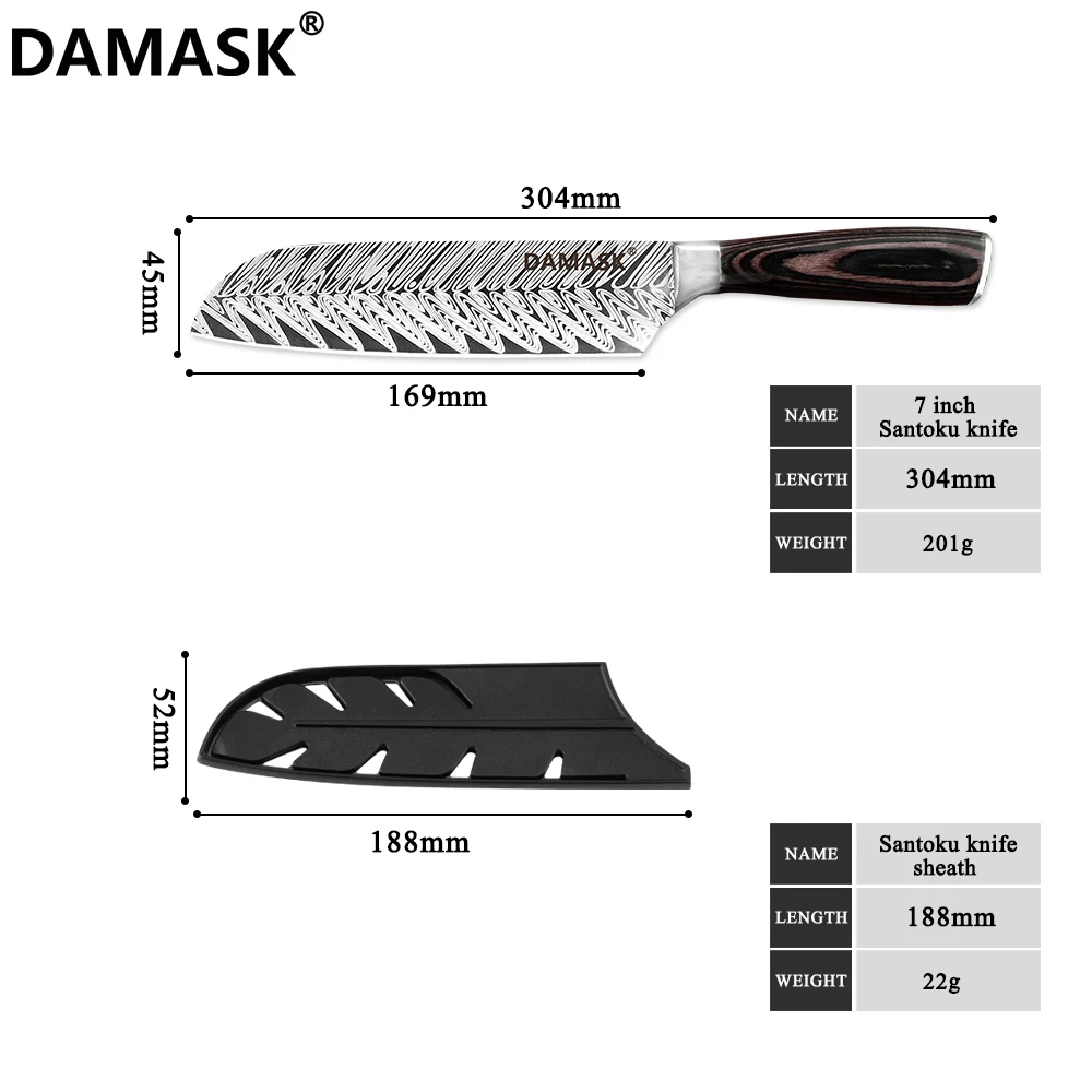 Набор кухонных ножей Damask 7Cr17 Mov кухонный нож из нержавеющей стали высококлассный нож с рисунком рыбьей кости с бесплатными подарочными ножны - Цвет: 7inch Santoku Knife