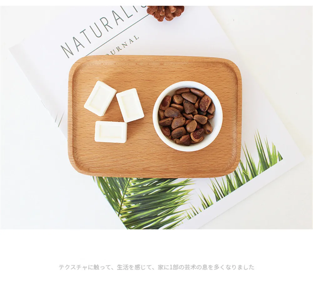 Zakka Rectangle Wood Storage Plate Japanese Natural Dessert Cake Tray Jewelry Display Candy Snacks Storage Tray for Home Decor