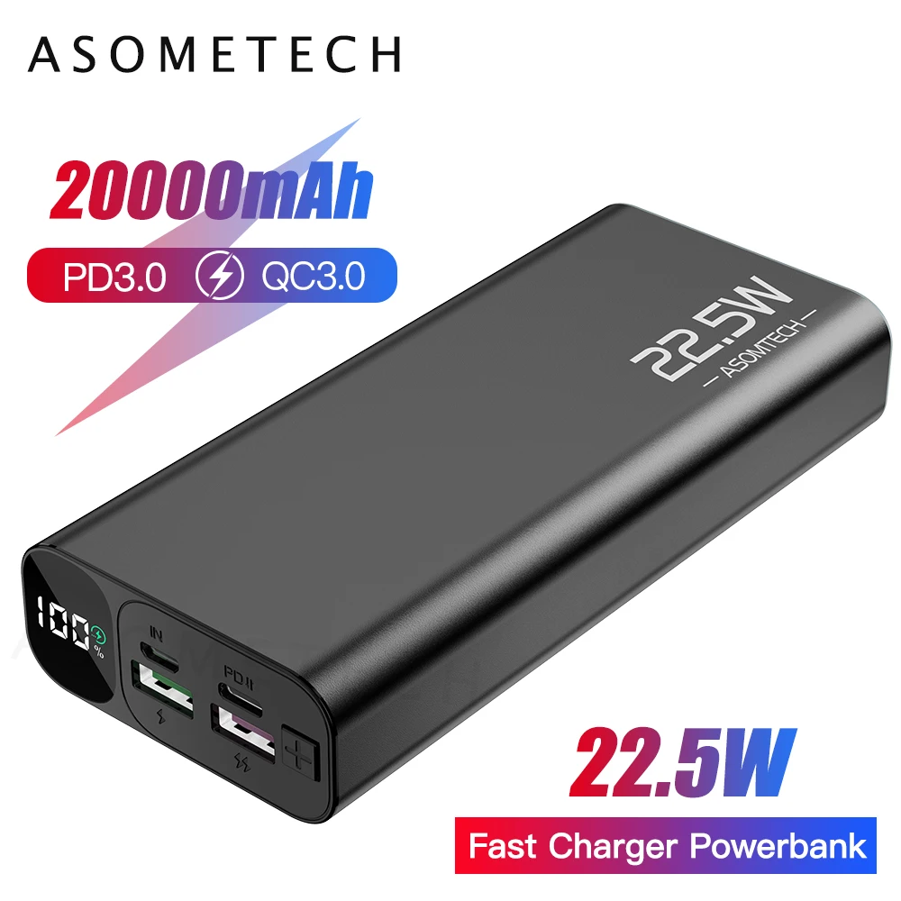Внешний аккумулятор QC3.0 20000 мАч 5 А с функцией быстрой зарядки|Внешние