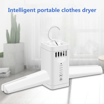

Folding Travel UV Disinfection Mini Portable Clothing Shoes Heater Anion Hanging Clothes Rack Drying Storage Rack