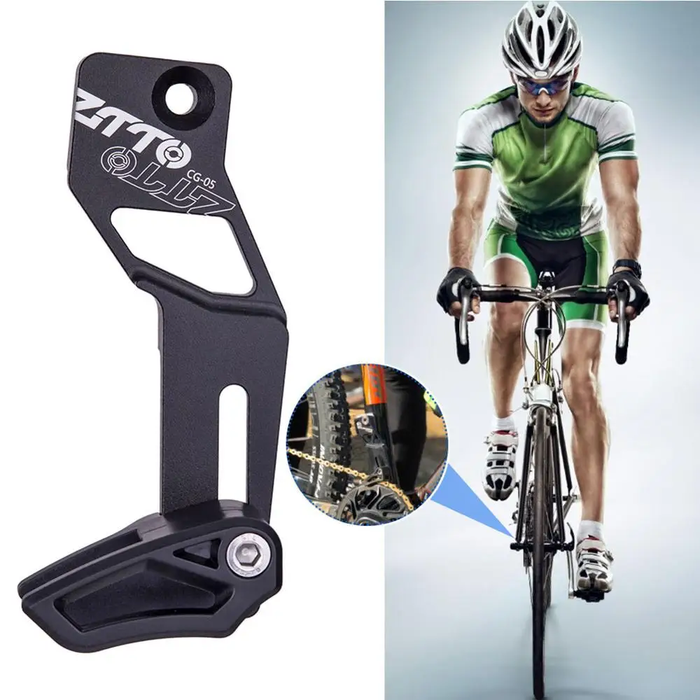 

MTB Bike Chain Guide CG05 Gravel Bike Chain Guide Protector Adjustable for Trail Bike